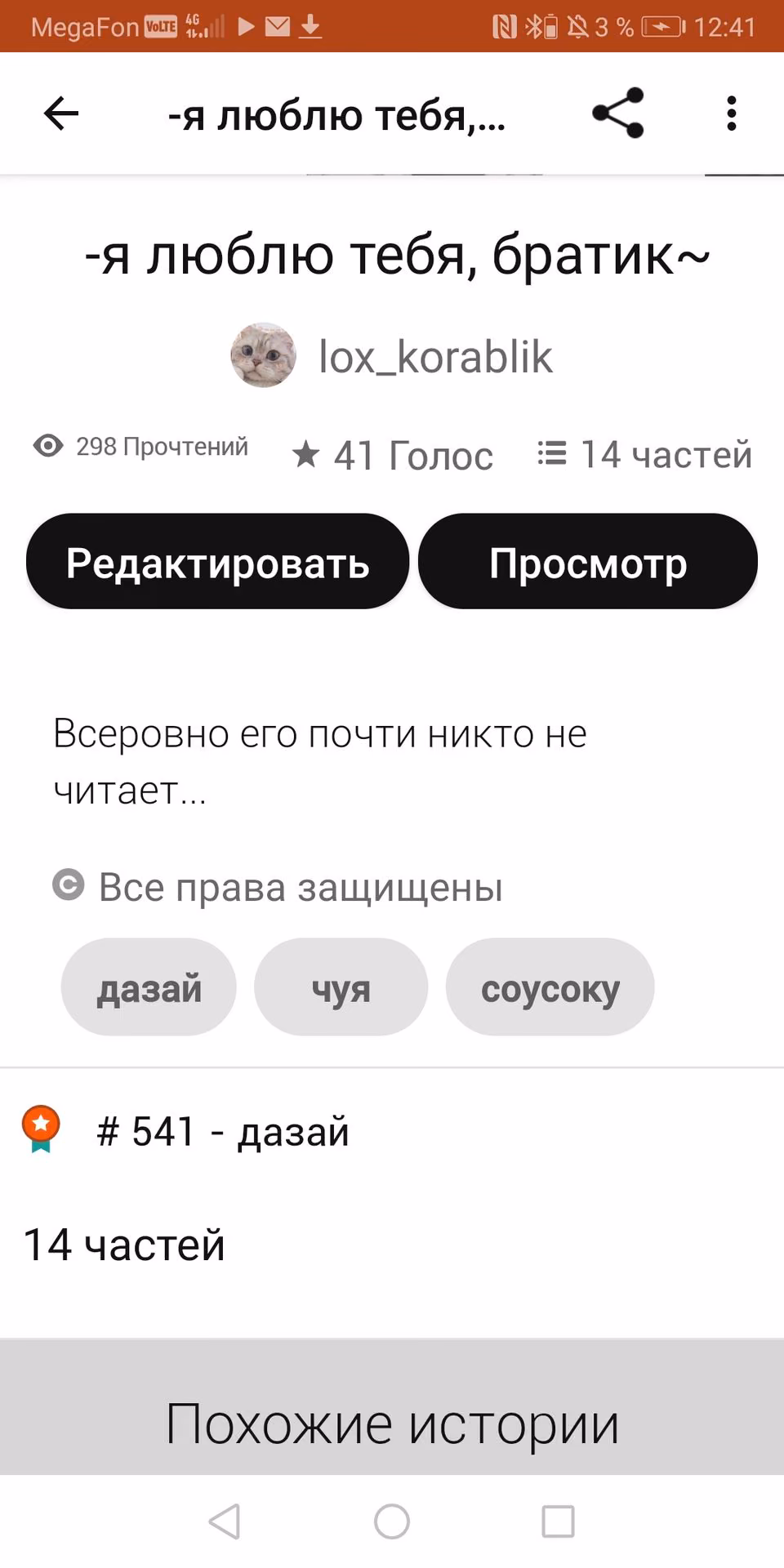2b8f55ba5d9a32fee7fca69f96dbe166.jpg