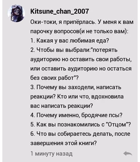 2b906c89d97615fe6860ff87ed058ec0.avif