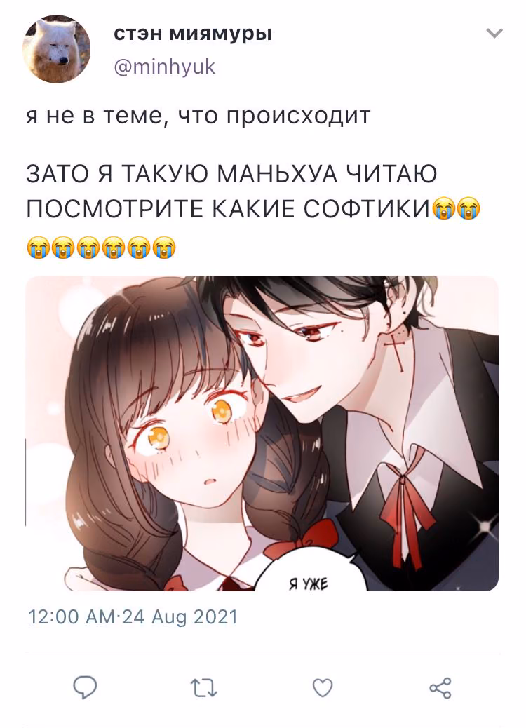 2b915ecf139acc72c08659d764186562.avif