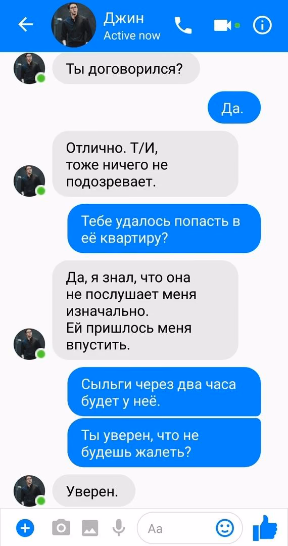 2b92fb17815870a5e0fda7d04f7af947.jpg