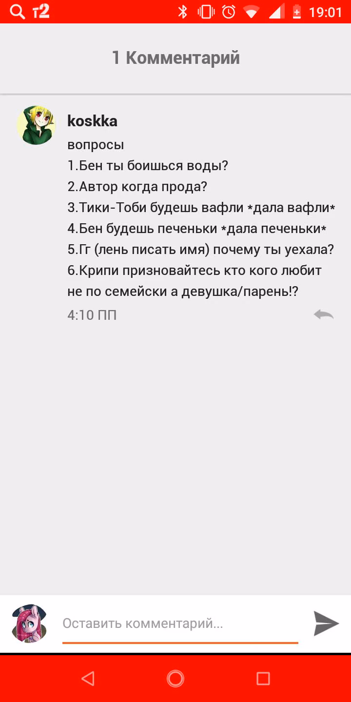 2b9530c32ce83e8059ef9c29ebb2d204.avif