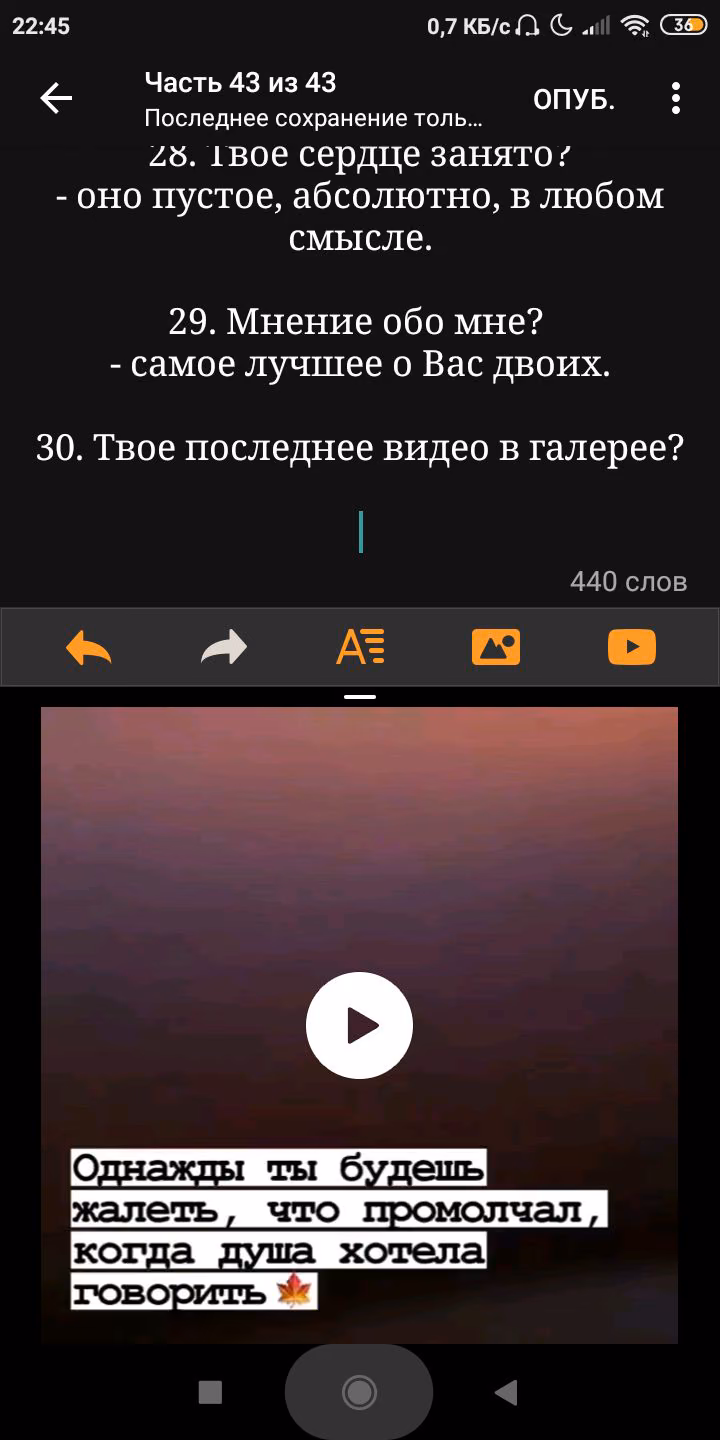 2b95704bb2ee4740f217d96ce3283e53.jpg