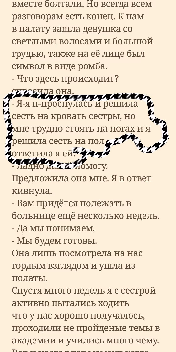 2b97261d1a3a403edd4c4d8e9eb9faee.jpg