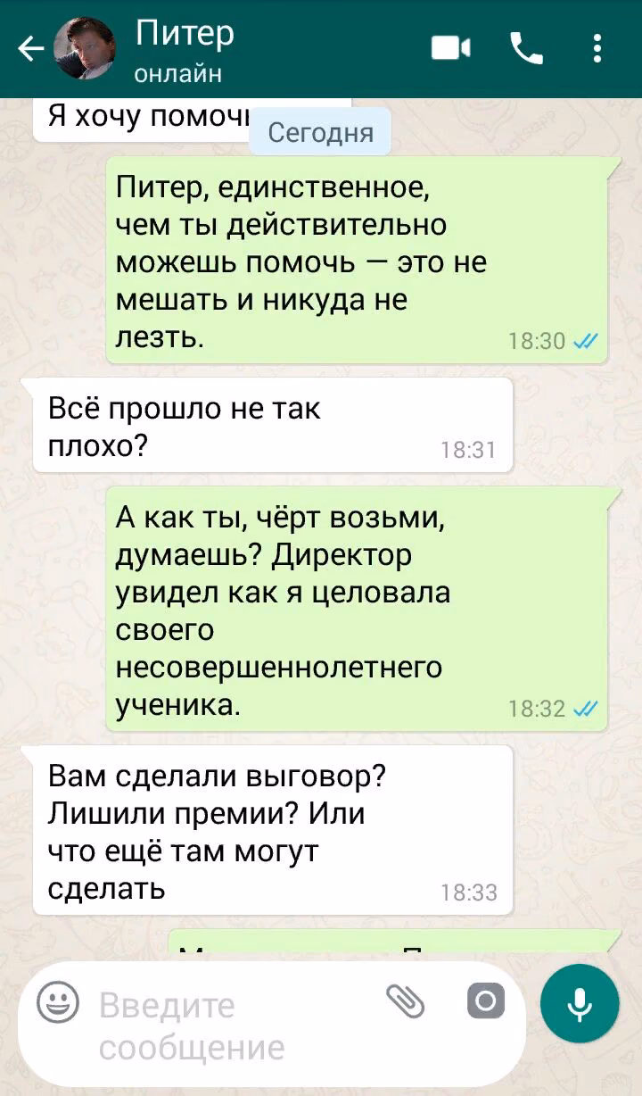 2b9b509089d9b5dc3fd87384bd66b61a.avif