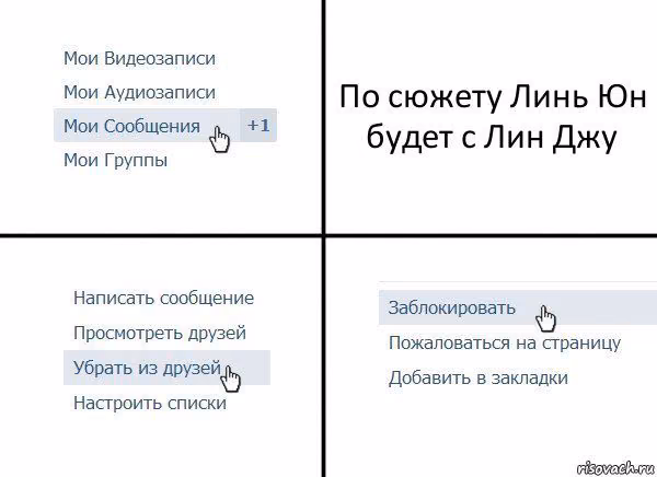 2b9b7bdb41e757e7bc3286490afce22c.avif