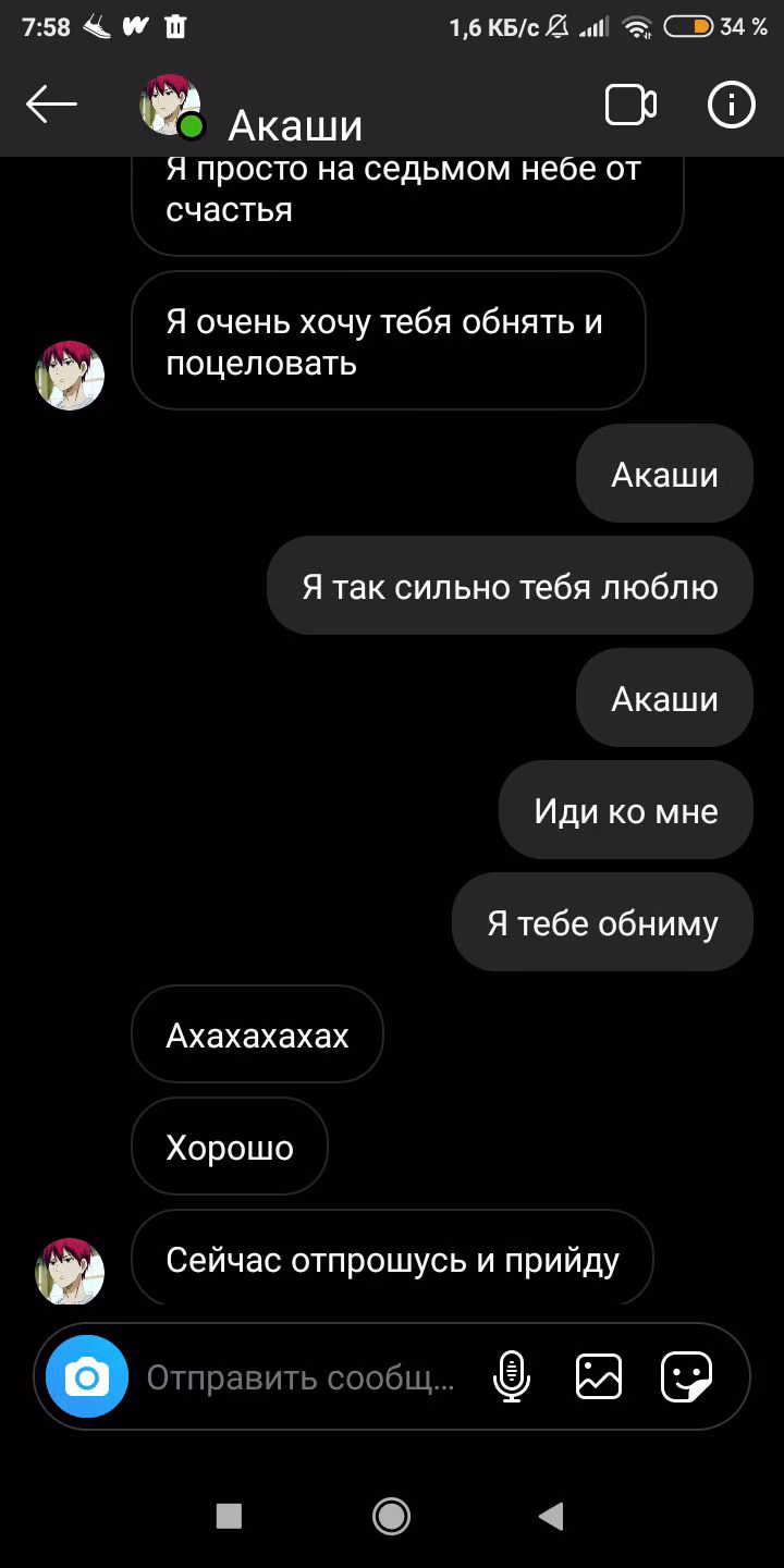 2b9e32430ef14fdfece1ab46f56c6894.avif