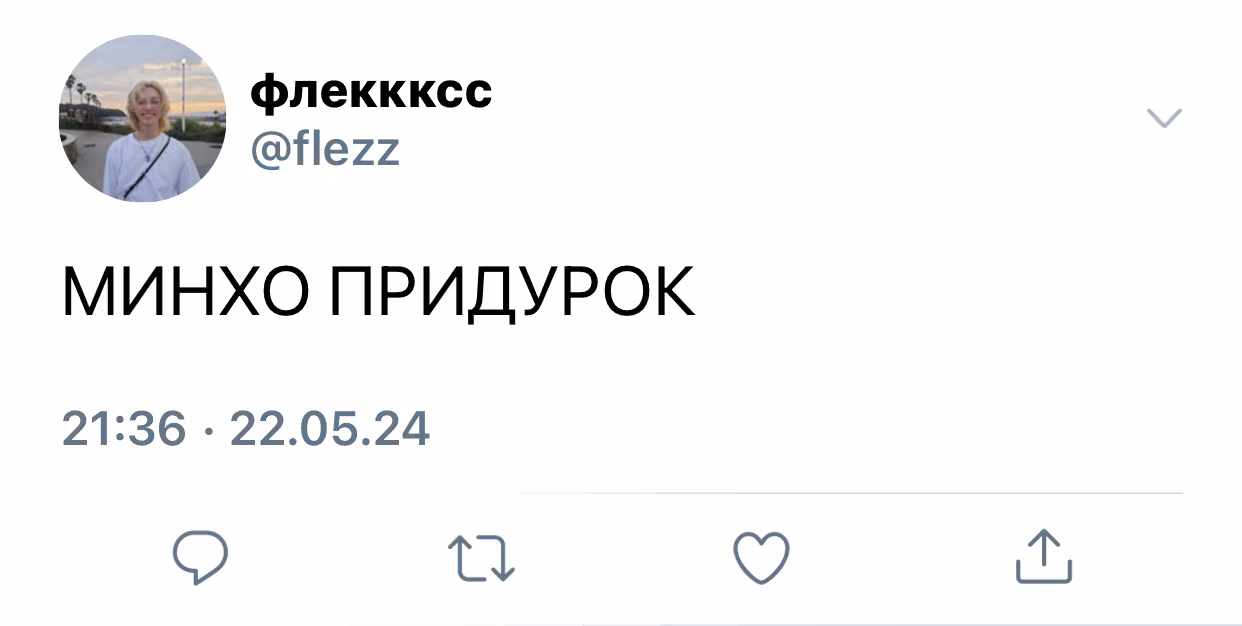 2b9fec0577f2647c9f973d6eacd81147.jpg
