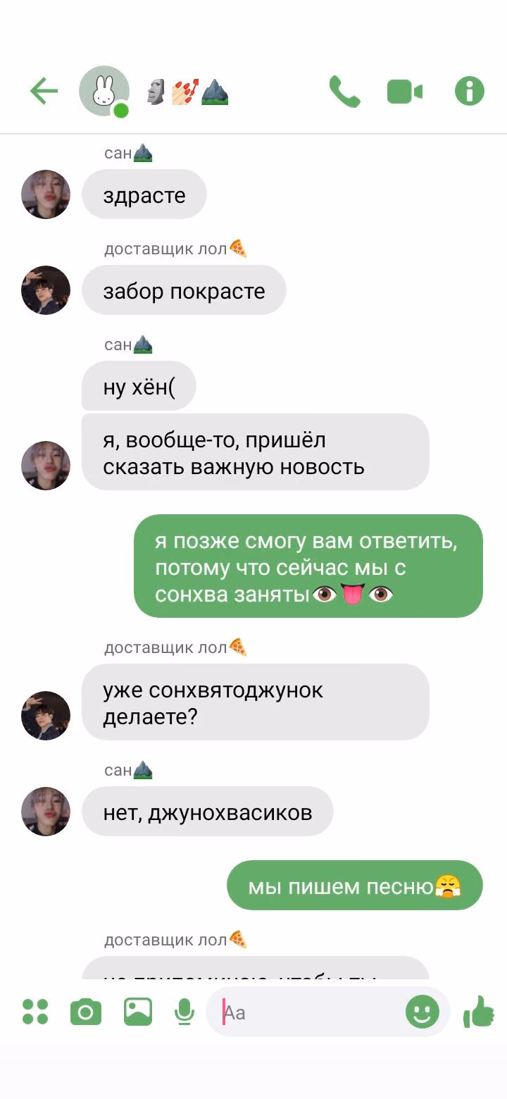 2ba0a84eecf95e6908fb76bf66345fc9.avif
