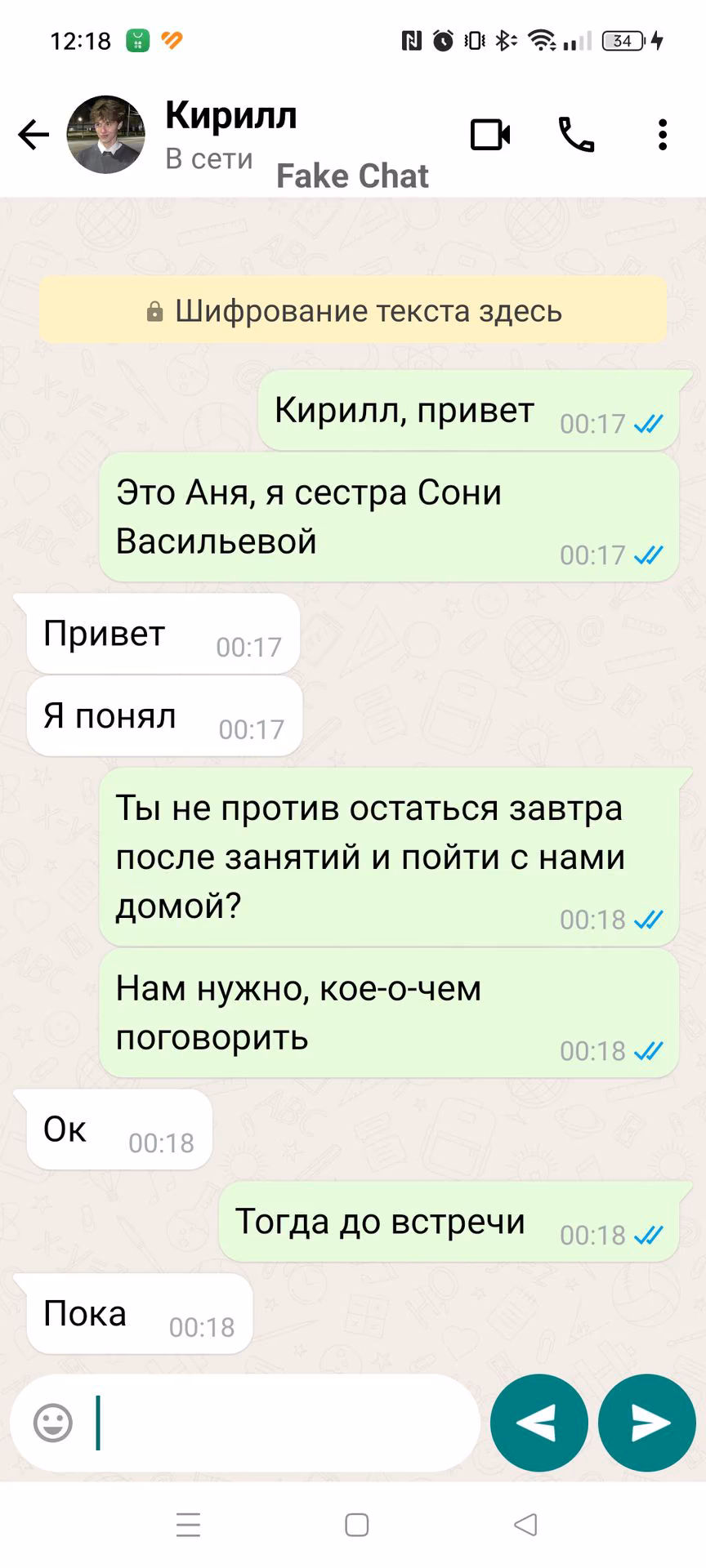 2ba0ff07ae135511e6ecfcce7a06e28b.jpg