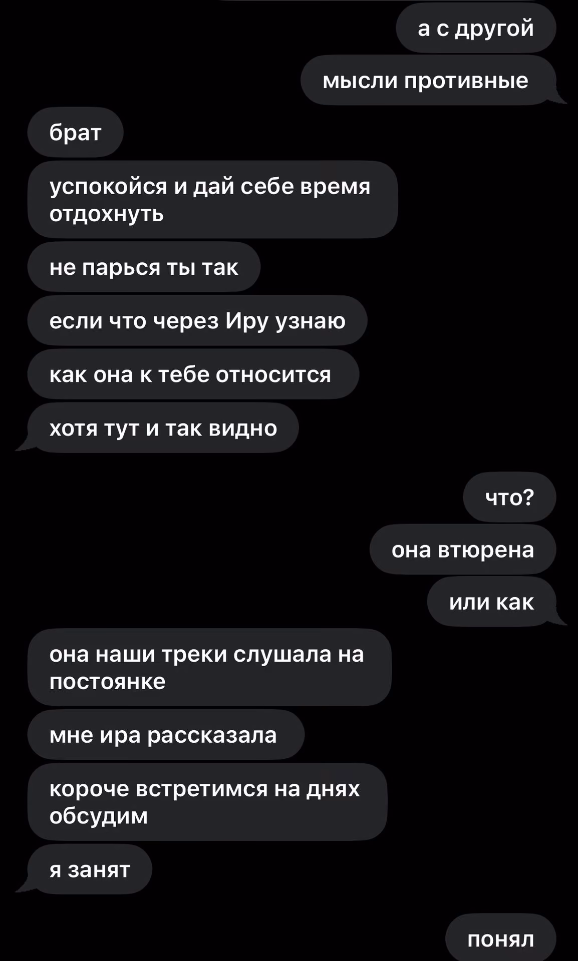 2ba269addefe66170093b34413340e66.avif