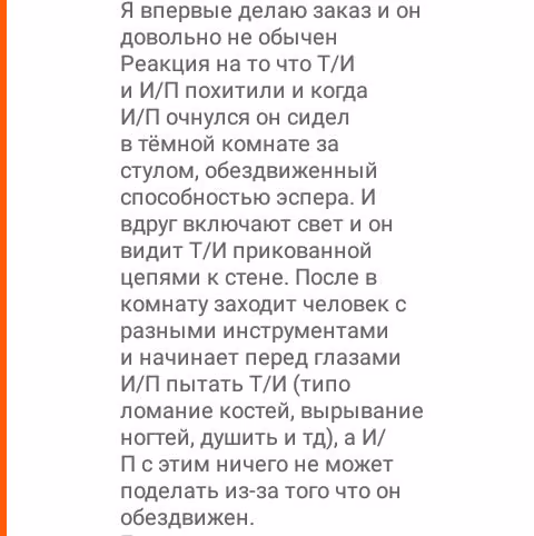 2ba33f871bd7c907b0b4f3bedb1ca7d8.avif