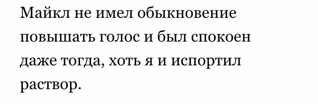 2ba6348b903ecf5f629b1c2a2b6014ea.avif