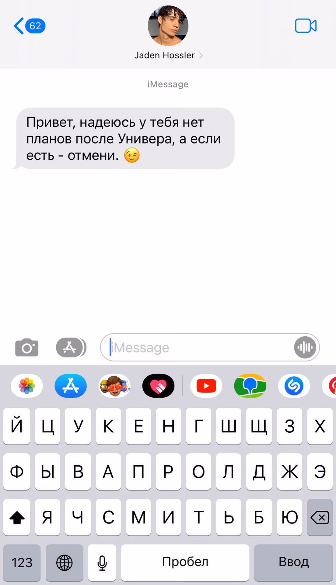 2ba68ca3aae71d8395ec7462872e99e6.avif