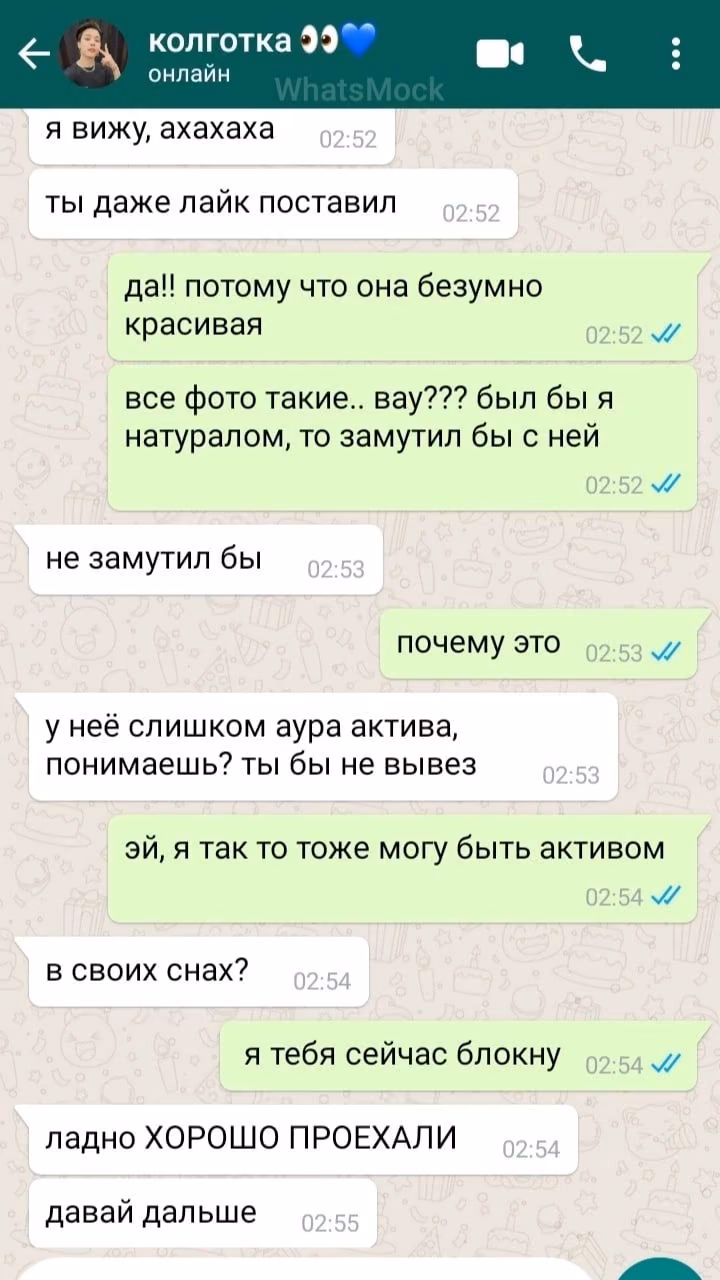 2ba721373677583070ec2ee3dbe2a178.avif