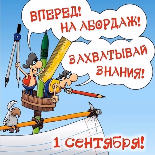 2ba81ef508fbcec0485667e48f212835.avif