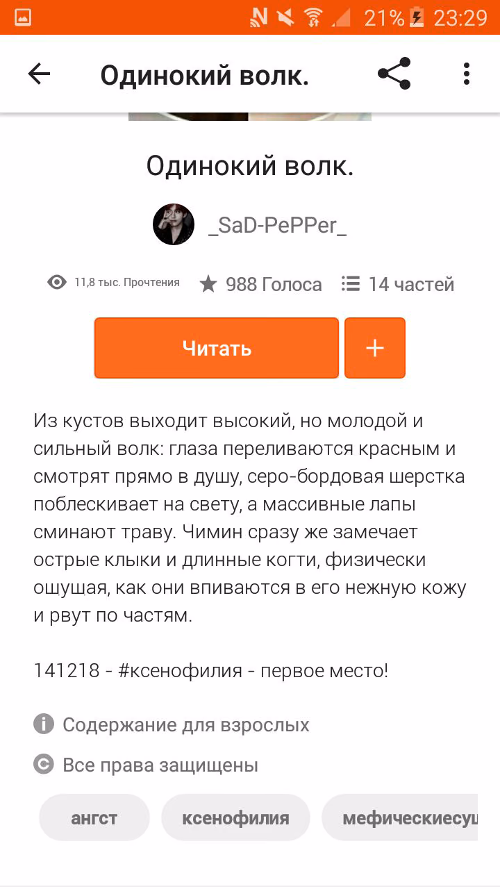 2ba9dbbbd094f18e948f067922824c07.avif