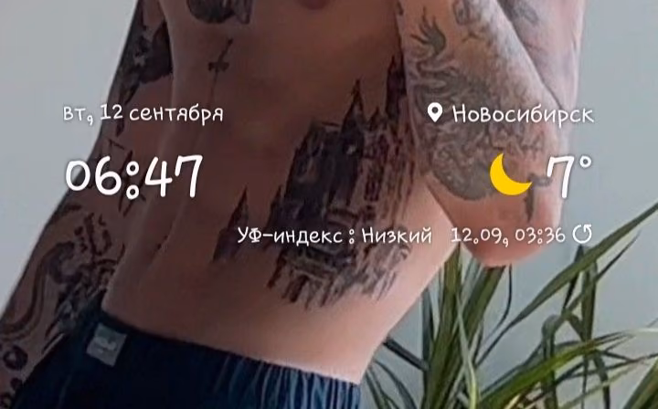 2baac0d14375666c1070aa69628c300f.avif