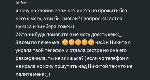 2babf1e3e105e2a17fcde3e9dd70dbe3.avif