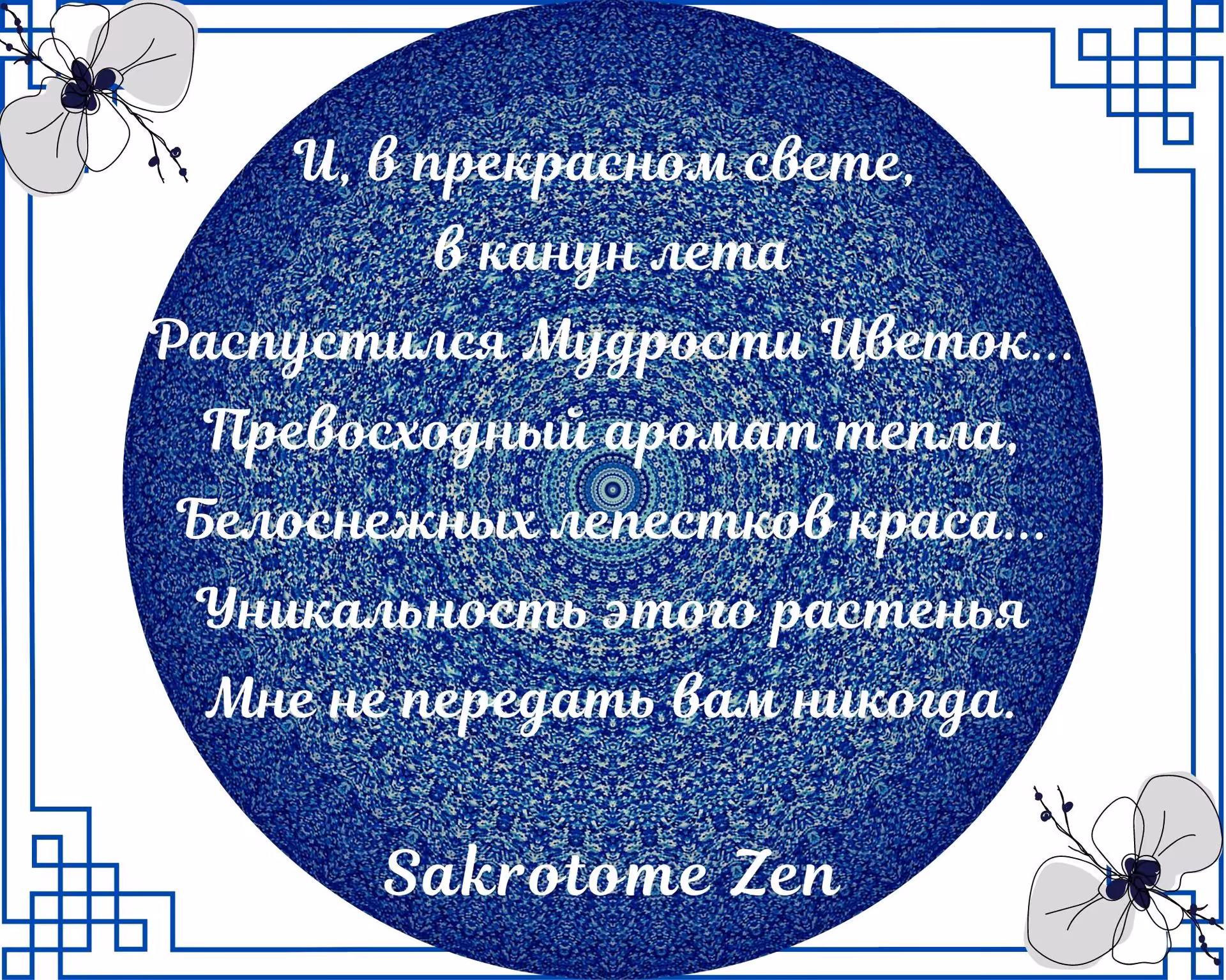 2bac13a52f0da5640bef26e1b534d16a.jpg