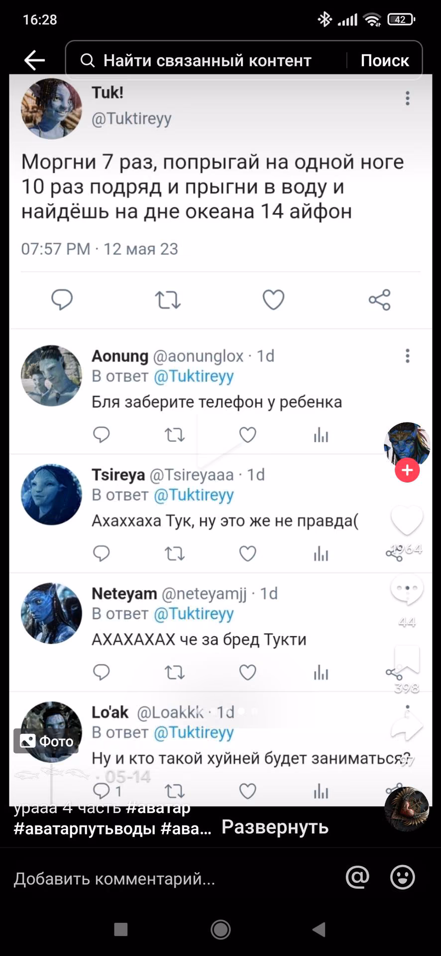 2badc6afafaebcb0a771a50d96637281.avif