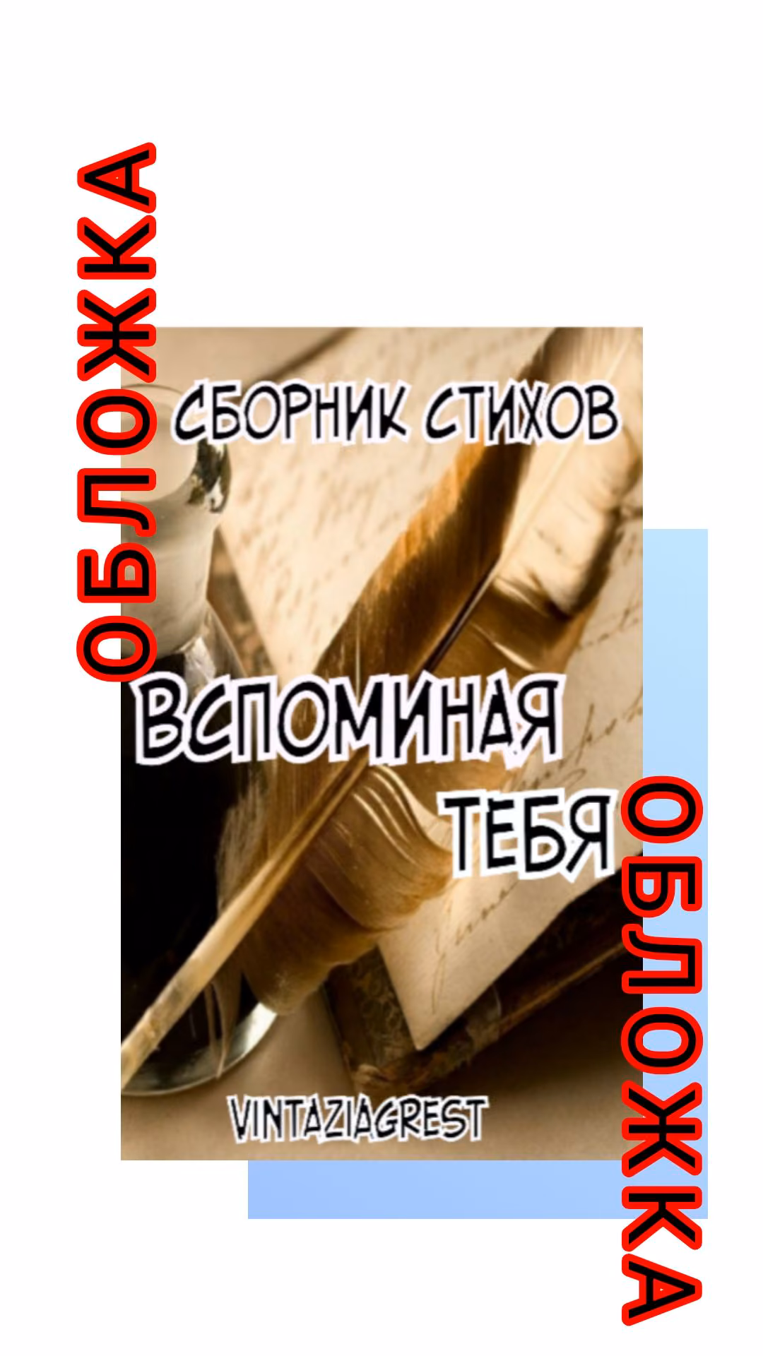 2baee560e313b02c96919a443a558f77.jpg