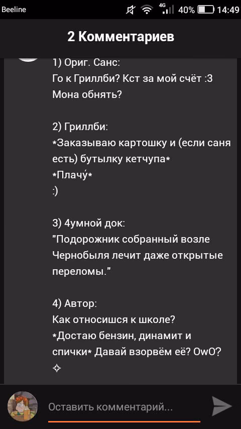 2baf27b01f4d976674a6ccbf865d05dc.jpg