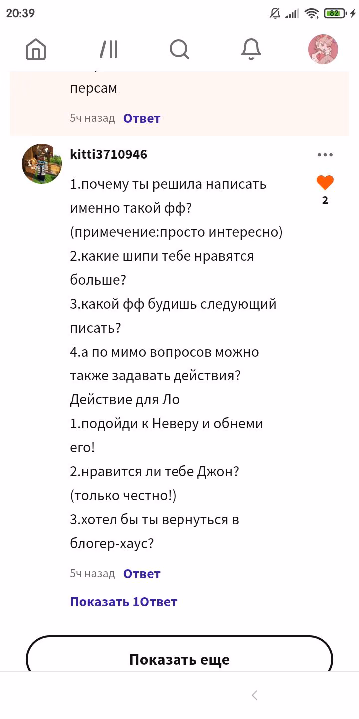2bb2778268d5b2463184cbe1579e7b10.avif