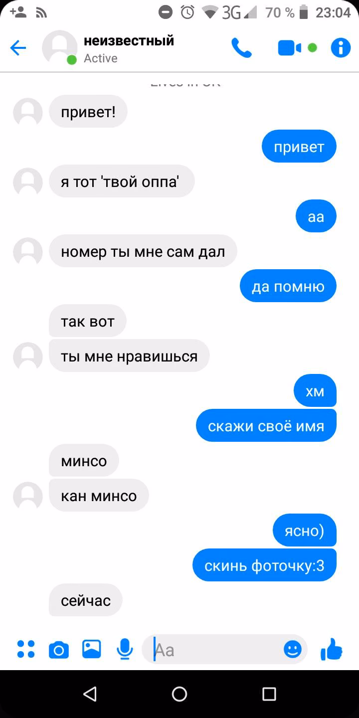 2bb2ab7b4cd313fed77cb7d449b2946b.jpg