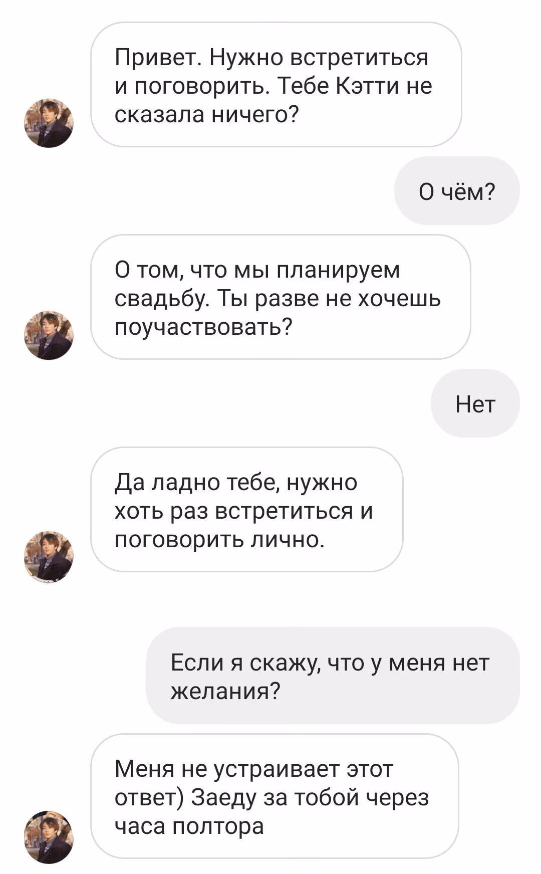 2bb36f7c73002a1826ff140387887f6c.avif