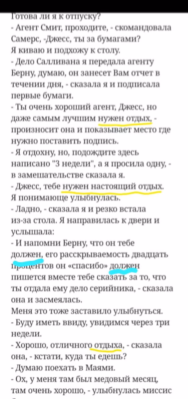 2bbbd188f533eb33fc77866f81d511ca.jpg