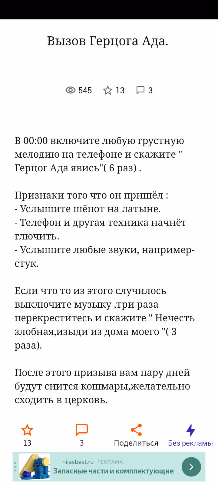 2bbe55bce5053d7eec2819037135934c.avif