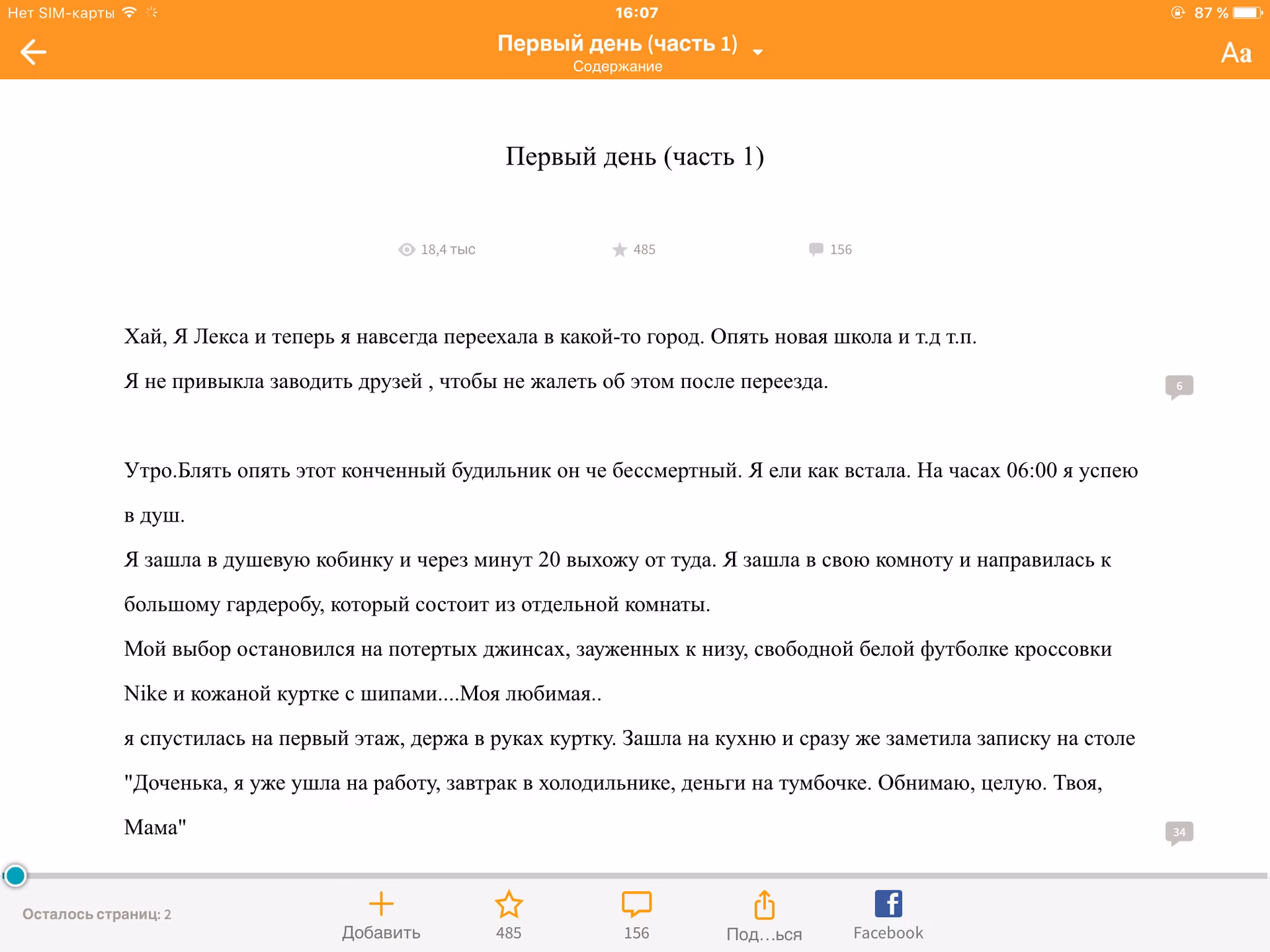2bbf560dde97dd7a92dc8dc51b6321cf.jpg