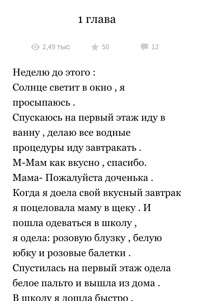 2bc0f337e5dbe532bb26cd3ac5c52704.avif