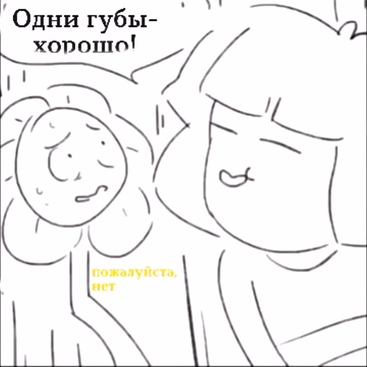 2bc1b6d78095cc4239cde0e4d56d8687.avif