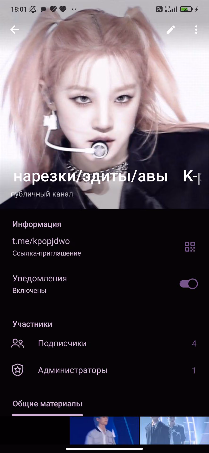 2bc38b2d01554676158ffd454e098d6a.avif