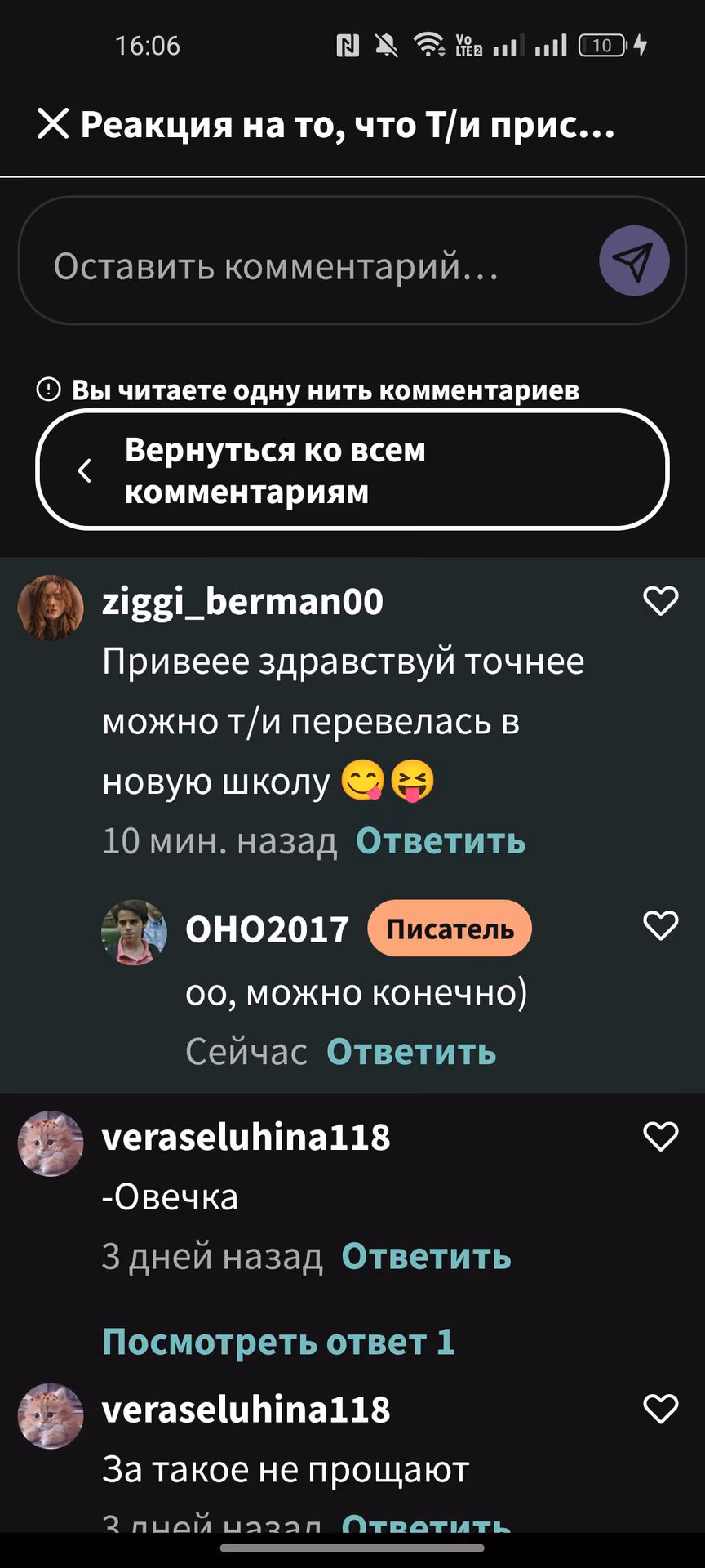 2bc5c99e5f87ec3c397a2c9346fc06de.avif