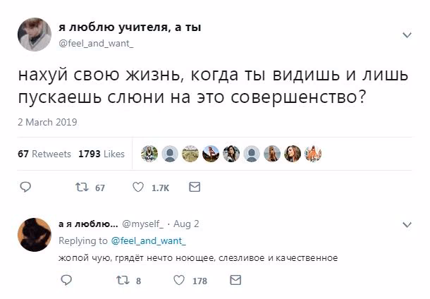 2bc8ebf8ed15c7535f53044573f11143.avif
