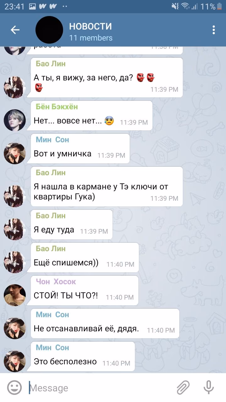 2bca2cebf518ec0268b7e28f28cf8f84.avif