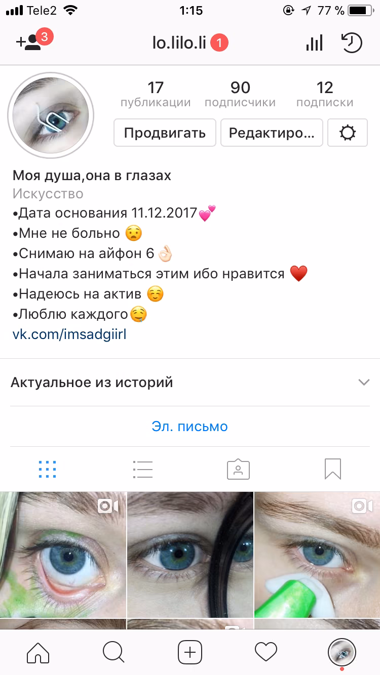 2bcaae0000c4f4b90cae1c44fada3405.avif