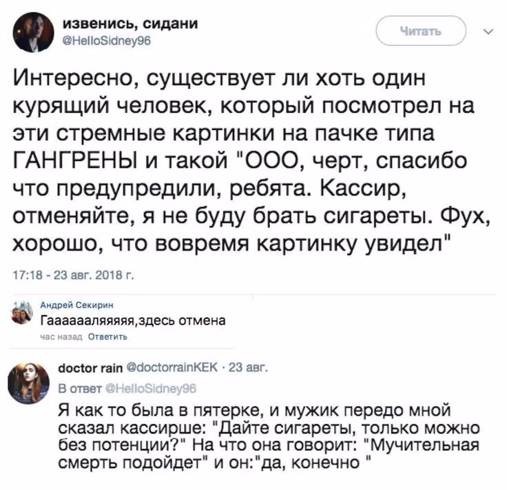 2bcc60cf97bef2c152ce45bb380852aa.jpg