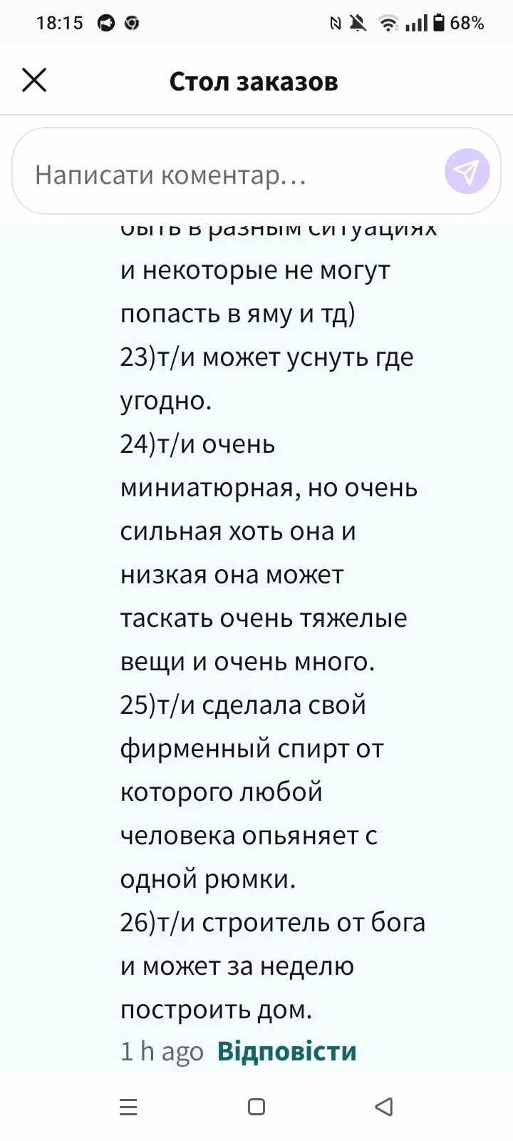 b9ac3a67dfde65ddf241e8434ab836e2.jpg
