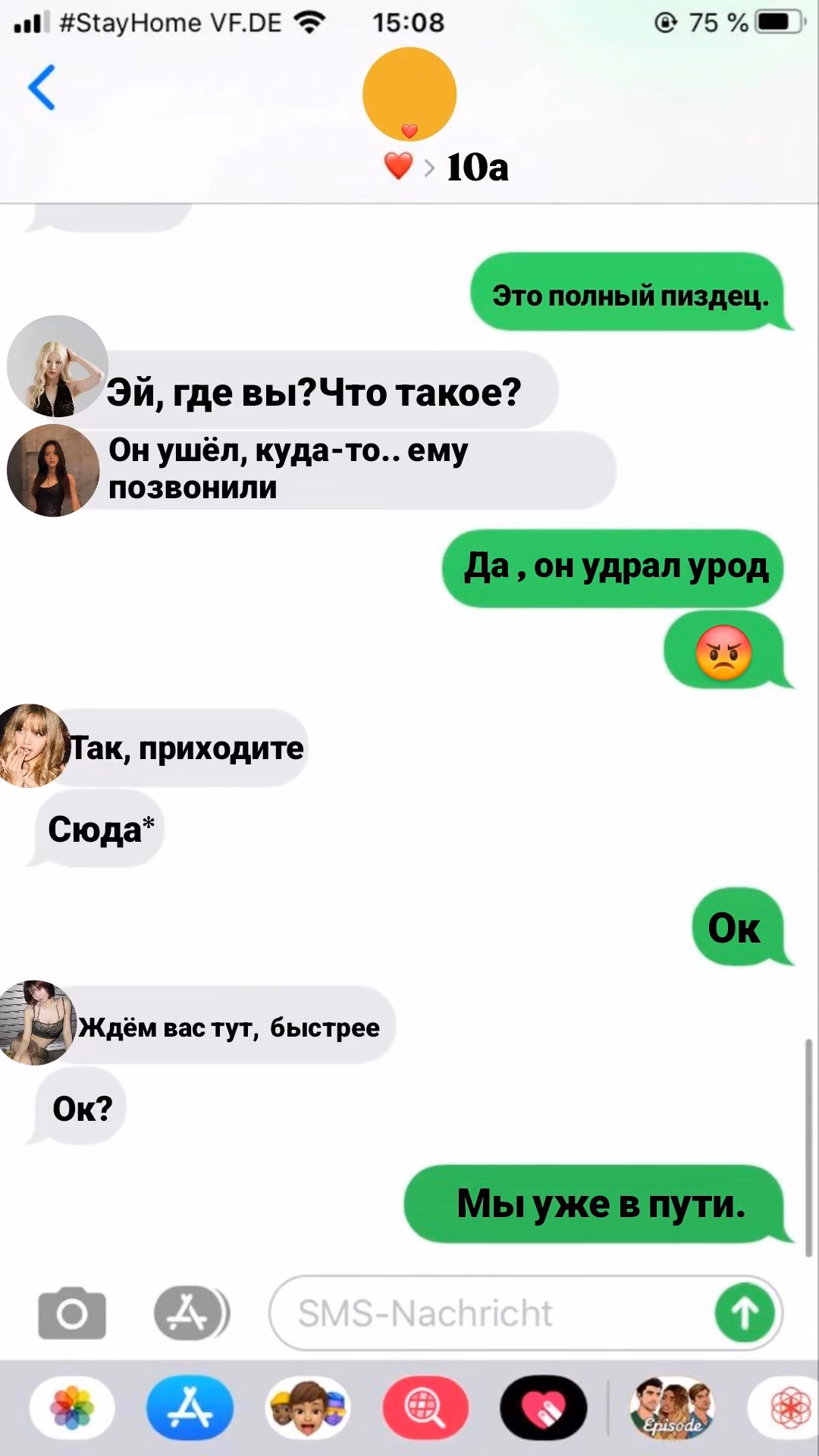 2bce47b279cbcf5917bbcee8cbab0f0a.avif