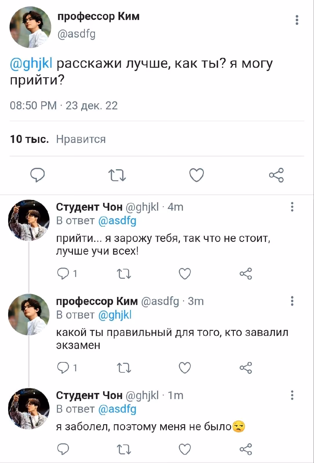 2bce53361fe954f66de2ceed04b8be37.avif