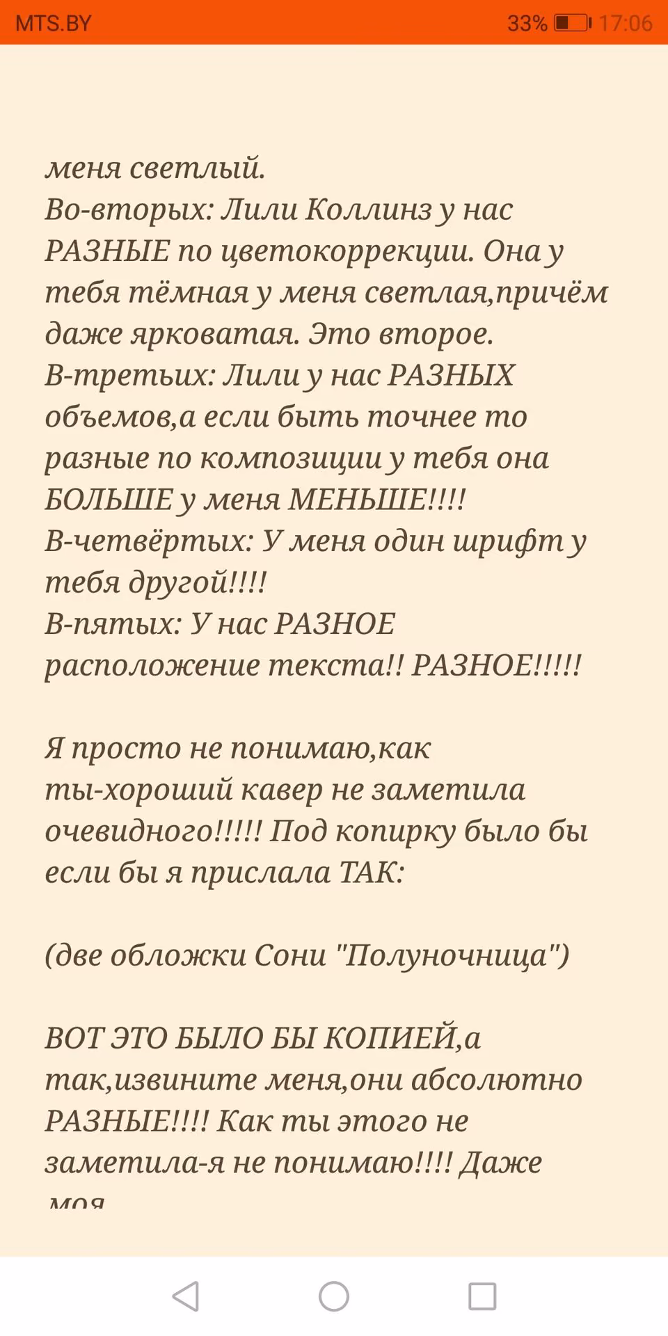 2bcf7b611340b0a66a087e83795fc4d5.avif