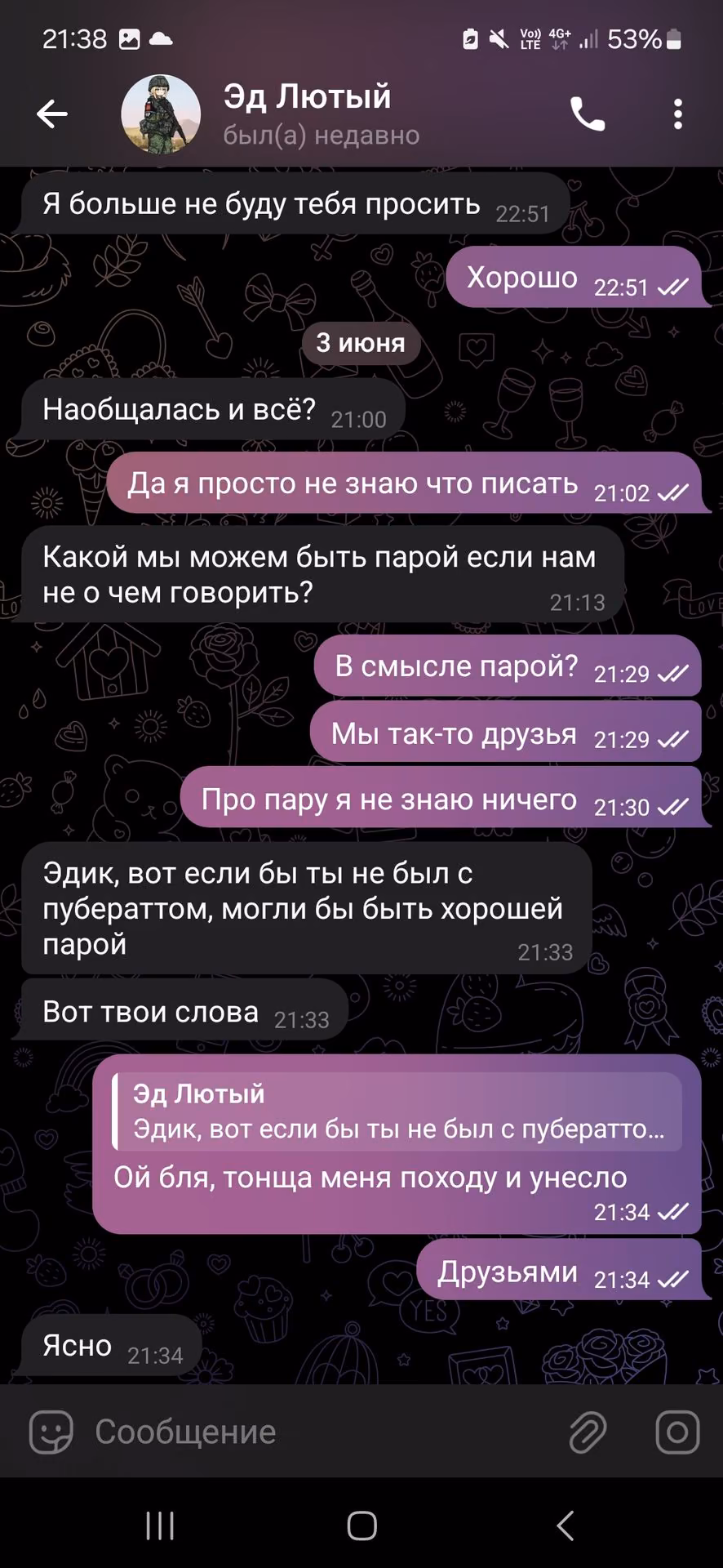 2bd157022f52bc254bf58e51399daf0b.jpg
