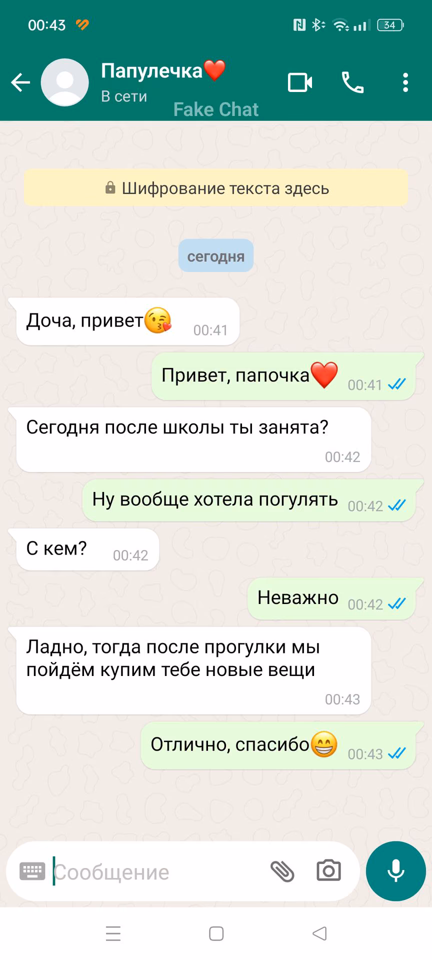 2bd22f17ce966f2c27734bd8b2a91e54.avif