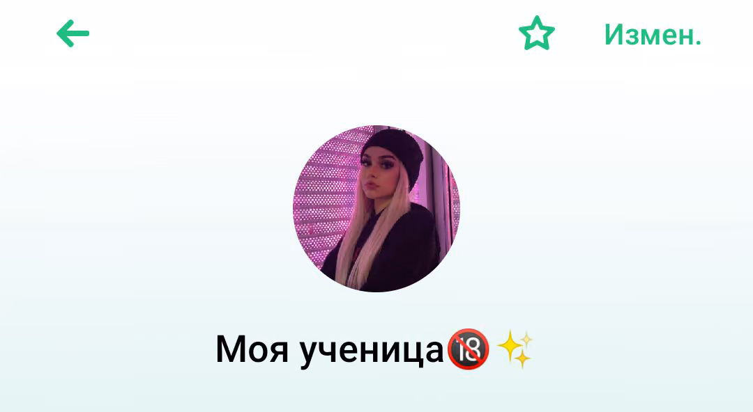 2bd3b1ff483627daa4a1effd099c886d.avif