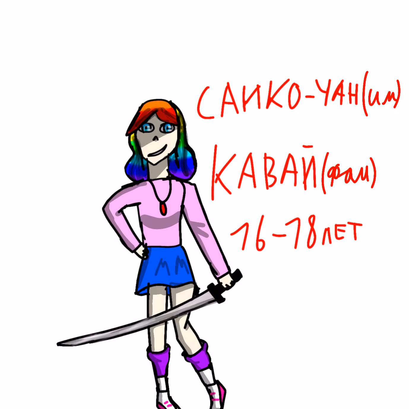 2bd56f4f30bd8446430a5a8be327d76c.jpg