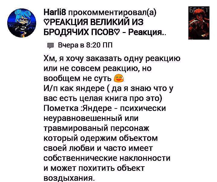 2bd774a76bc856c67f7646f970bea54c.jpg