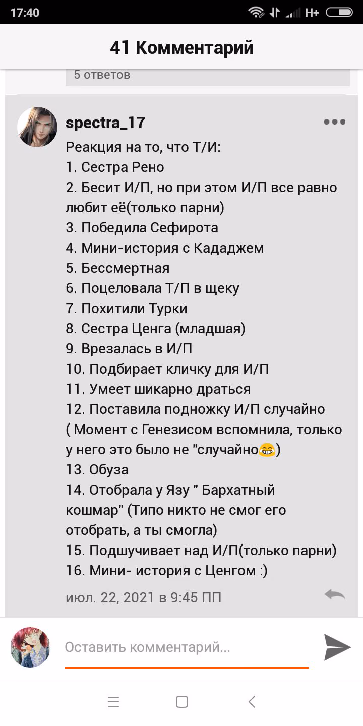 2bd849f140f24a997e0dfdddff256d0c.jpg